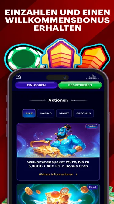 Baden-Baden Casino Screenshot