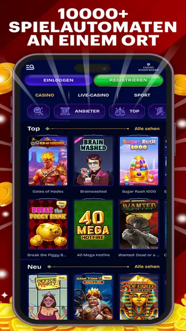 Baden-Baden Casino Screenshot